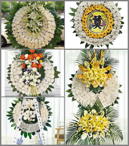 河南南阳邓州市白牛镇何庄村花圈速递